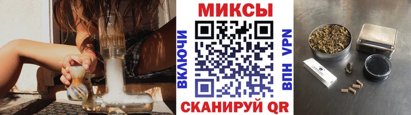 Бутират 1.4BDO Будённовск