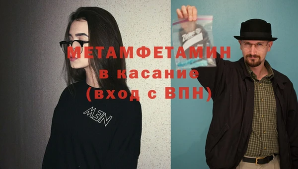 прущий лед Белоозёрский