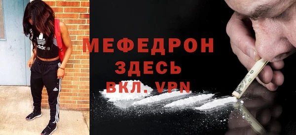 COCAINE Липки