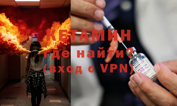 кокаин перу Лихославль