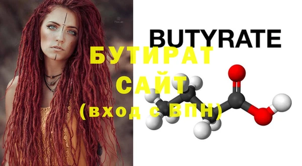 COCAINE Липки