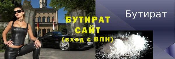 jwh Лиски
