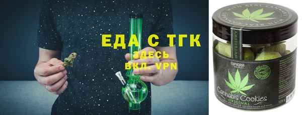 мет Баксан