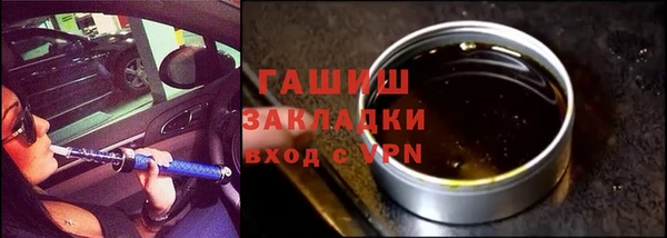 мет Баксан