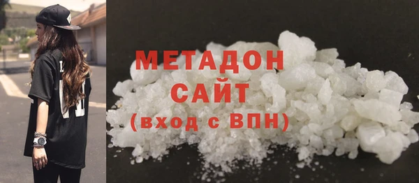 прущий лед Белоозёрский
