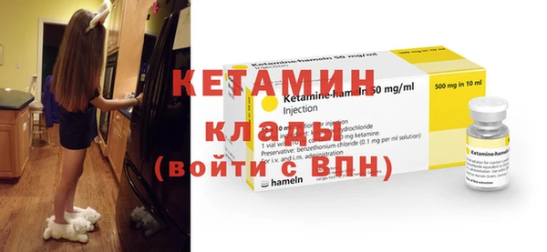 СК Балабаново