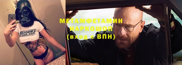 jwh Лиски