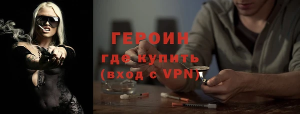кокаин перу Лихославль