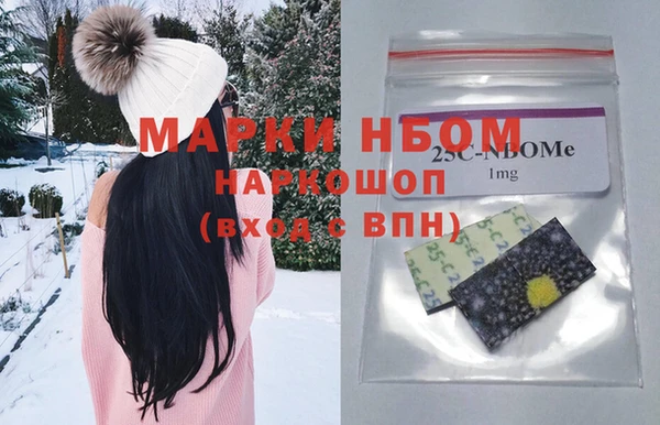 мет Баксан