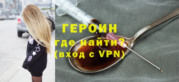 твердый Богданович