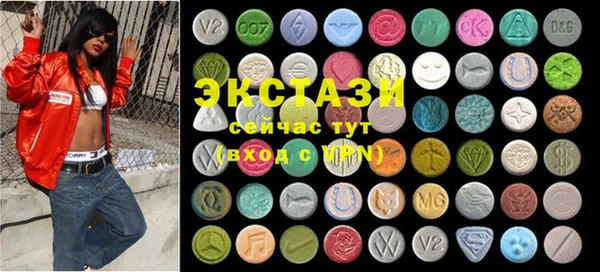 PSILOCYBIN Балахна