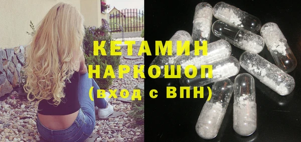 СК Балабаново