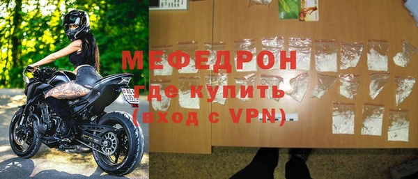 СК Балабаново