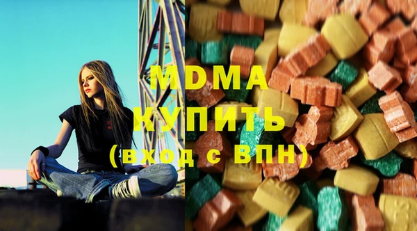 мет Баксан