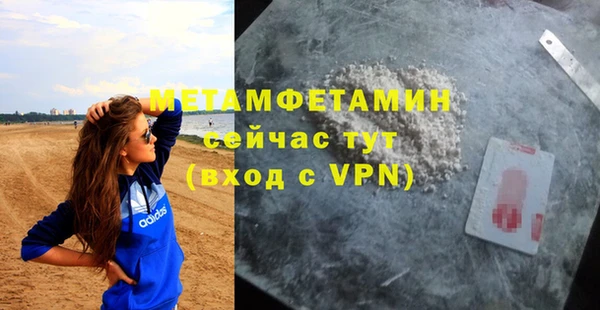 кокаин перу Лихославль