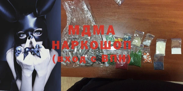 COCAINE Липки