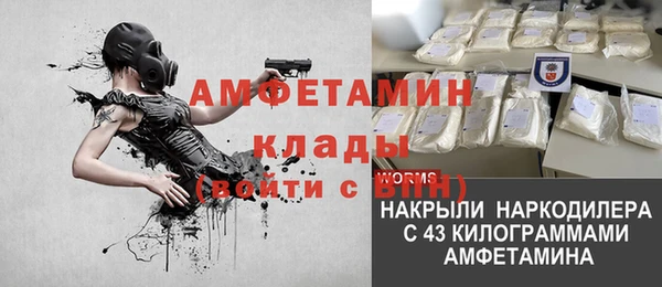 СК Балабаново