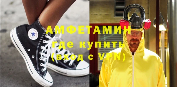 jwh Лиски