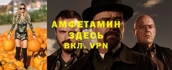 jwh Лиски