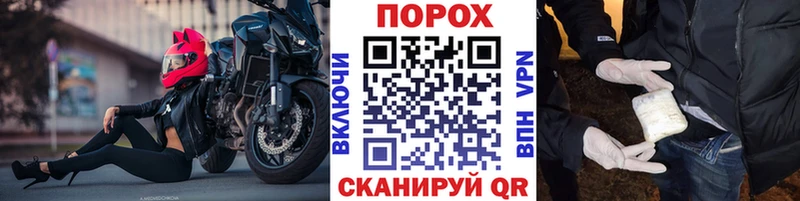 наркотики Будённовск нарко площадка наркотические препараты Первитин кристалл кракен как войти