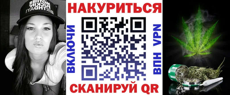 цены   Будённовск  Шишки марихуана Ganja 